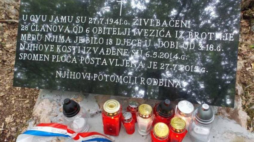 Boricevac Ivezići