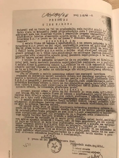 Presuda Kotarskog suda u Dvoru na Uni br. I-2-46-Z od 7. veljače 1946. god